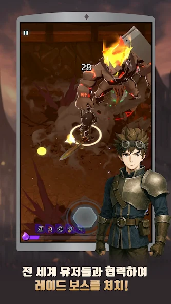  아케인 나이트 키우기: 방치형 RPG(Arcane Knight) screenshot